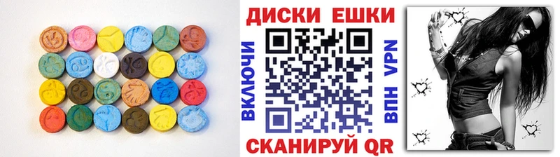 Экстази Punisher  кракен зеркало  Отрадное 