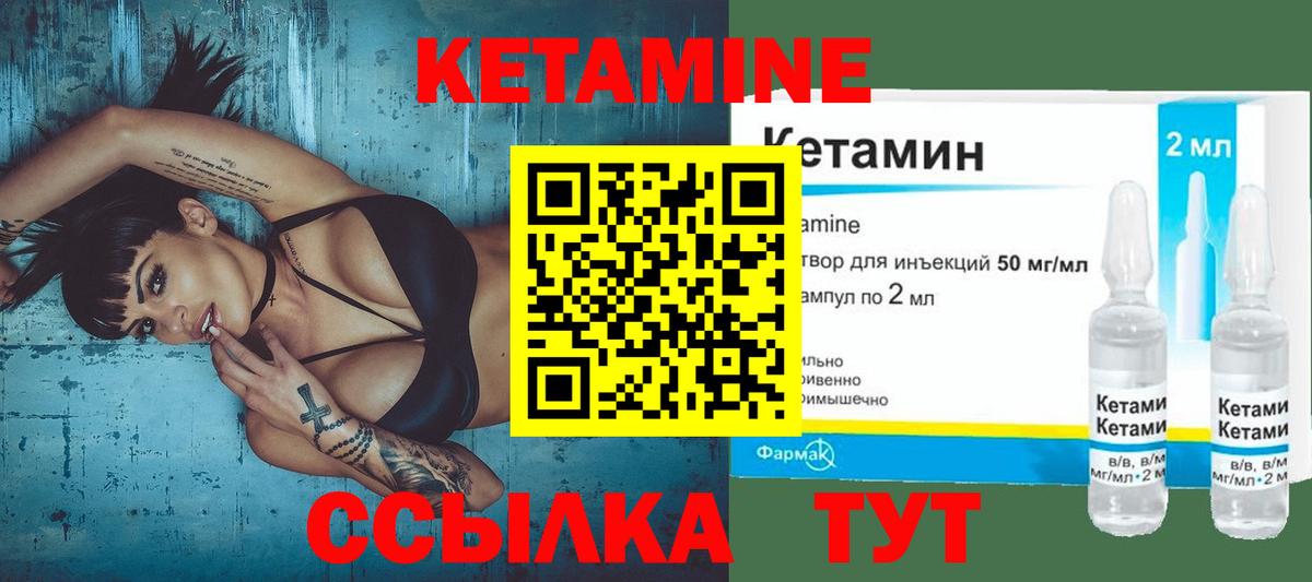 Псилоцибиновые грибы Отрадное