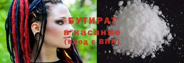 спиды Остров