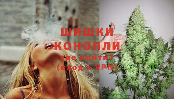 меф VHQ Осинники