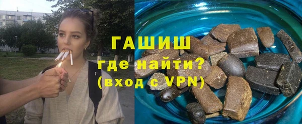 кристаллы Нягань