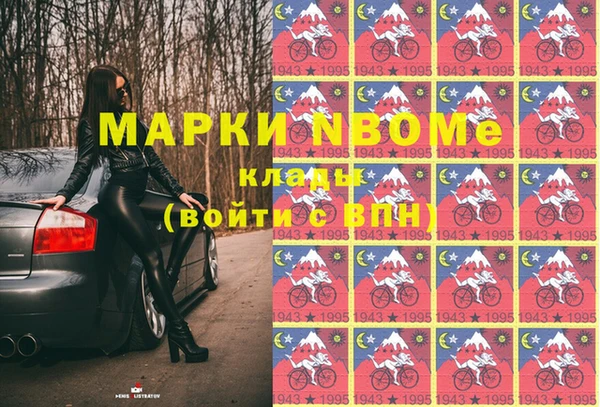 спиды Остров