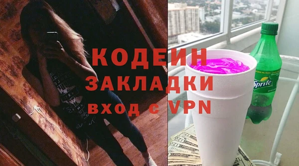 кристаллы Нягань