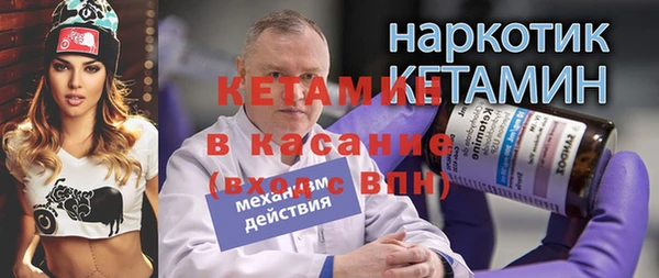 дурь Валуйки