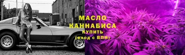 спиды Остров