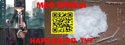 сатива Донской