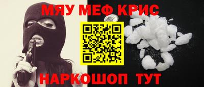 сатива Донской