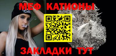 сатива Донской