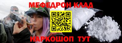 ГАЛЛЮЦИНОГЕННЫЕ ГРИБЫ Донецк