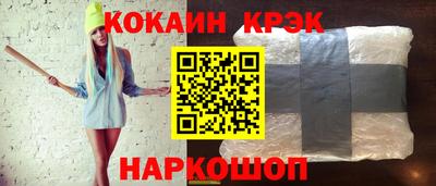 хмурый Дубна