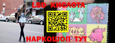 сатива Донской