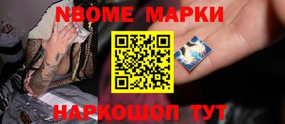 сатива Донской