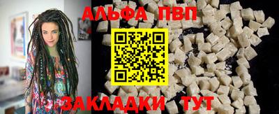 ГАЛЛЮЦИНОГЕННЫЕ ГРИБЫ Донецк