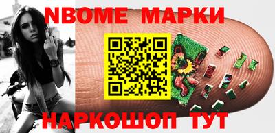 сатива Донской