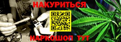ГАЛЛЮЦИНОГЕННЫЕ ГРИБЫ Донецк