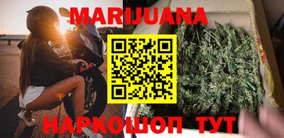 ГАЛЛЮЦИНОГЕННЫЕ ГРИБЫ Донецк