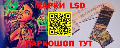 мефедрон мука Жуковский