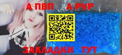 хмурый Дубна