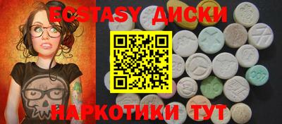 хмурый Дубна