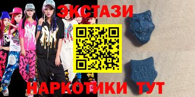 сатива Донской