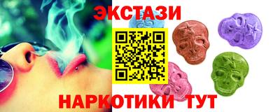 хмурый Дубна