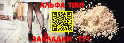 хмурый Дубна