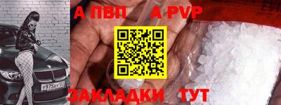 ГАЛЛЮЦИНОГЕННЫЕ ГРИБЫ Донецк