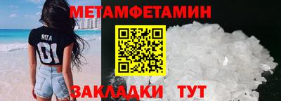 ГАЛЛЮЦИНОГЕННЫЕ ГРИБЫ Донецк