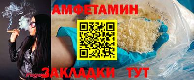 ГАЛЛЮЦИНОГЕННЫЕ ГРИБЫ Донецк