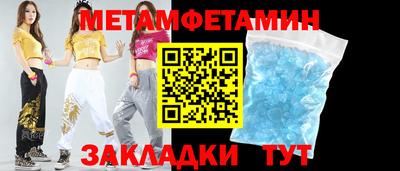 сатива Донской