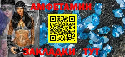 ГАЛЛЮЦИНОГЕННЫЕ ГРИБЫ Донецк