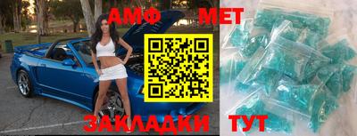 наркотики Заволжье
