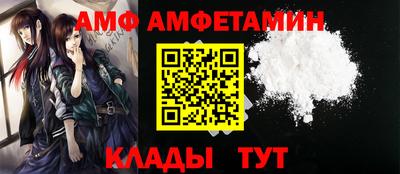 хмурый Дубна