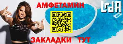 хмурый Дубна
