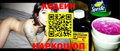 сатива Донской