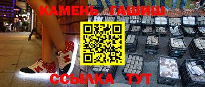 сатива Донской