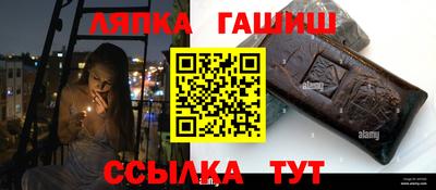 ГАЛЛЮЦИНОГЕННЫЕ ГРИБЫ Донецк