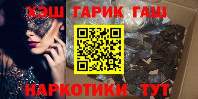 сатива Донской
