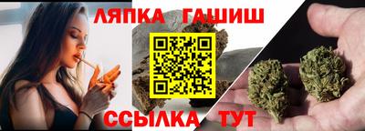 ГАЛЛЮЦИНОГЕННЫЕ ГРИБЫ Донецк