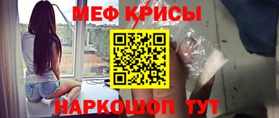 сатива Донской