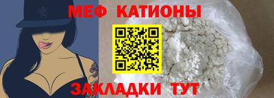 сатива Донской