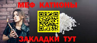 сатива Донской