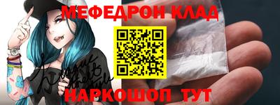 ГАЛЛЮЦИНОГЕННЫЕ ГРИБЫ Донецк