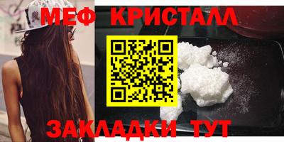 хмурый Дубна