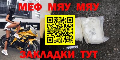 ГАЛЛЮЦИНОГЕННЫЕ ГРИБЫ Донецк