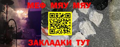 сатива Донской