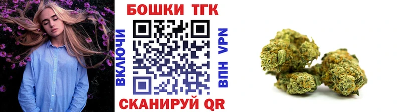 Каннабис Amnesia  наркошоп  Отрадное 